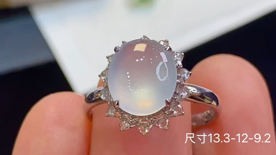 ️ 18k金+钻玻璃种蛋面戒指，无裂，13.3-12-9.2