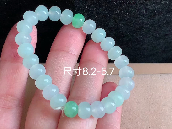 ️双彩手串 , 尺寸，8.2-5.7