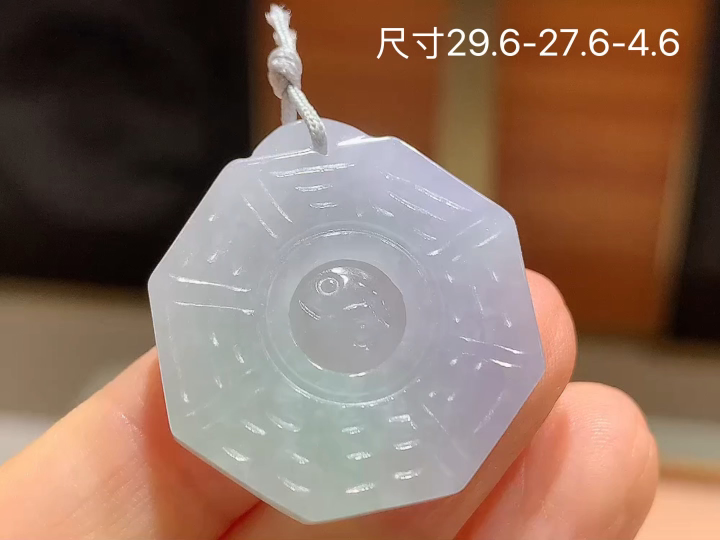 乌鸡仿古牌 无裂 尺寸，29.6-27.6-4.6