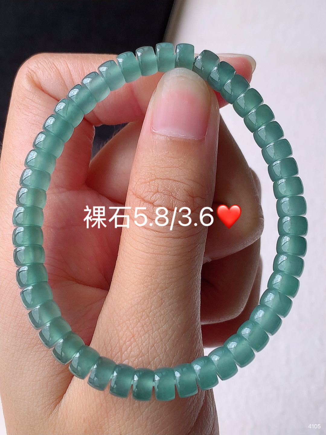 冰蓝路路通手串 底子细腻水润 佩戴落落大方，5.8-3.6