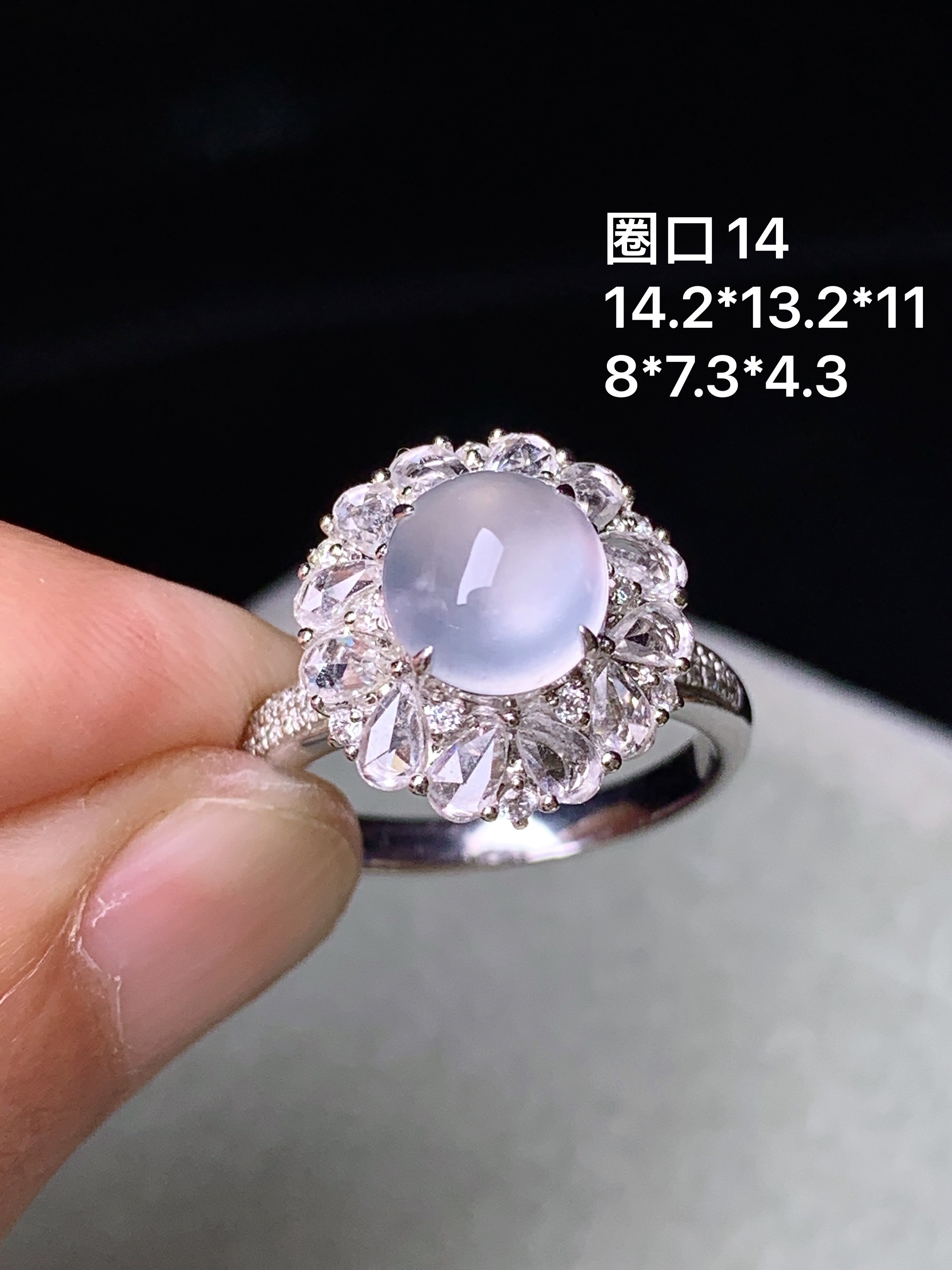 18k金钻镶嵌冰种蛋面戒指  玉质细腻 色泽艳丽清新 水润亮眼 圈口14 整体尺寸14.2*13.2*11 m7