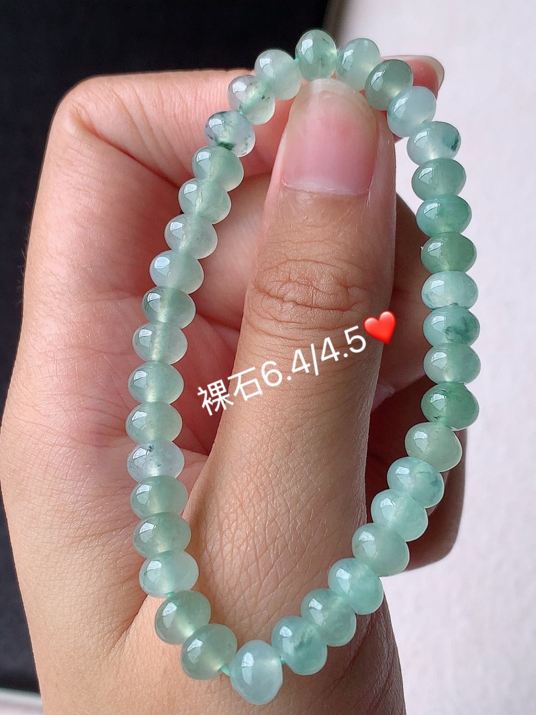 冰飘花算盘珠手串种老冰润细腻，佩戴吉祥美好，6.4-4.5