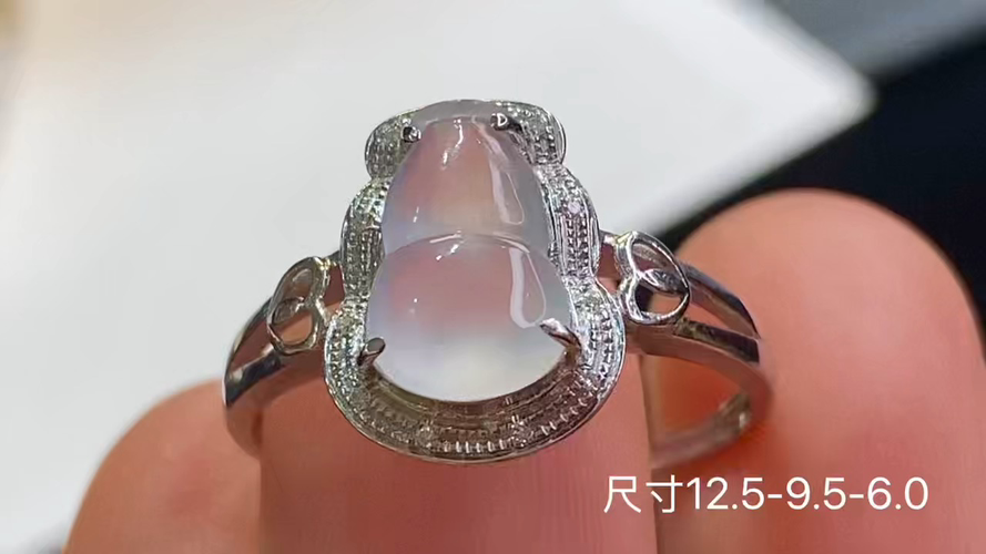 18k金+钻玻璃种葫芦戒指，无裂，12.5-9.5-6.0