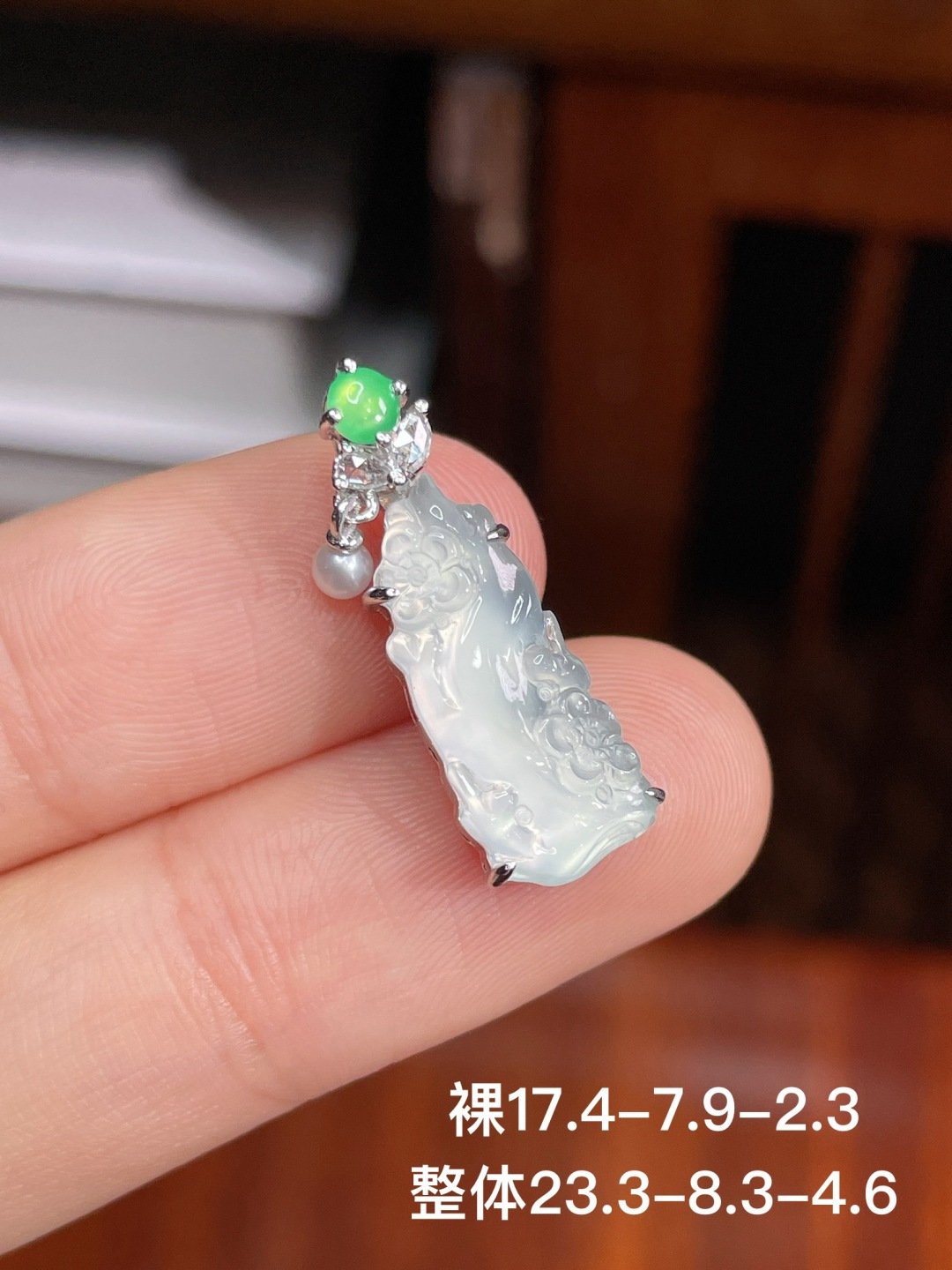 吊坠 无裂，18k金镶嵌，23.3-8.3-4.6