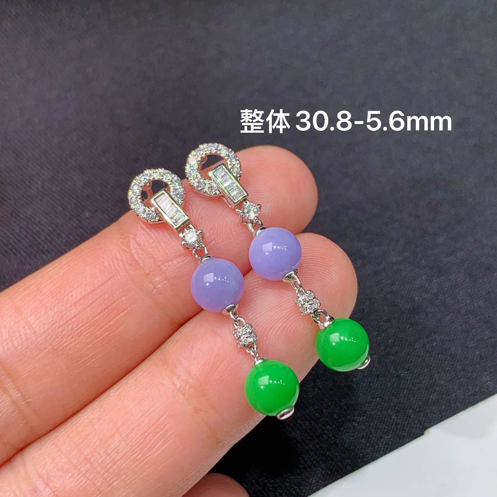 阳绿十紫罗兰圆珠耳坠，18k金镶嵌，简约时尚，冰润细腻，种水足，Zha 尺寸30.8*5.6