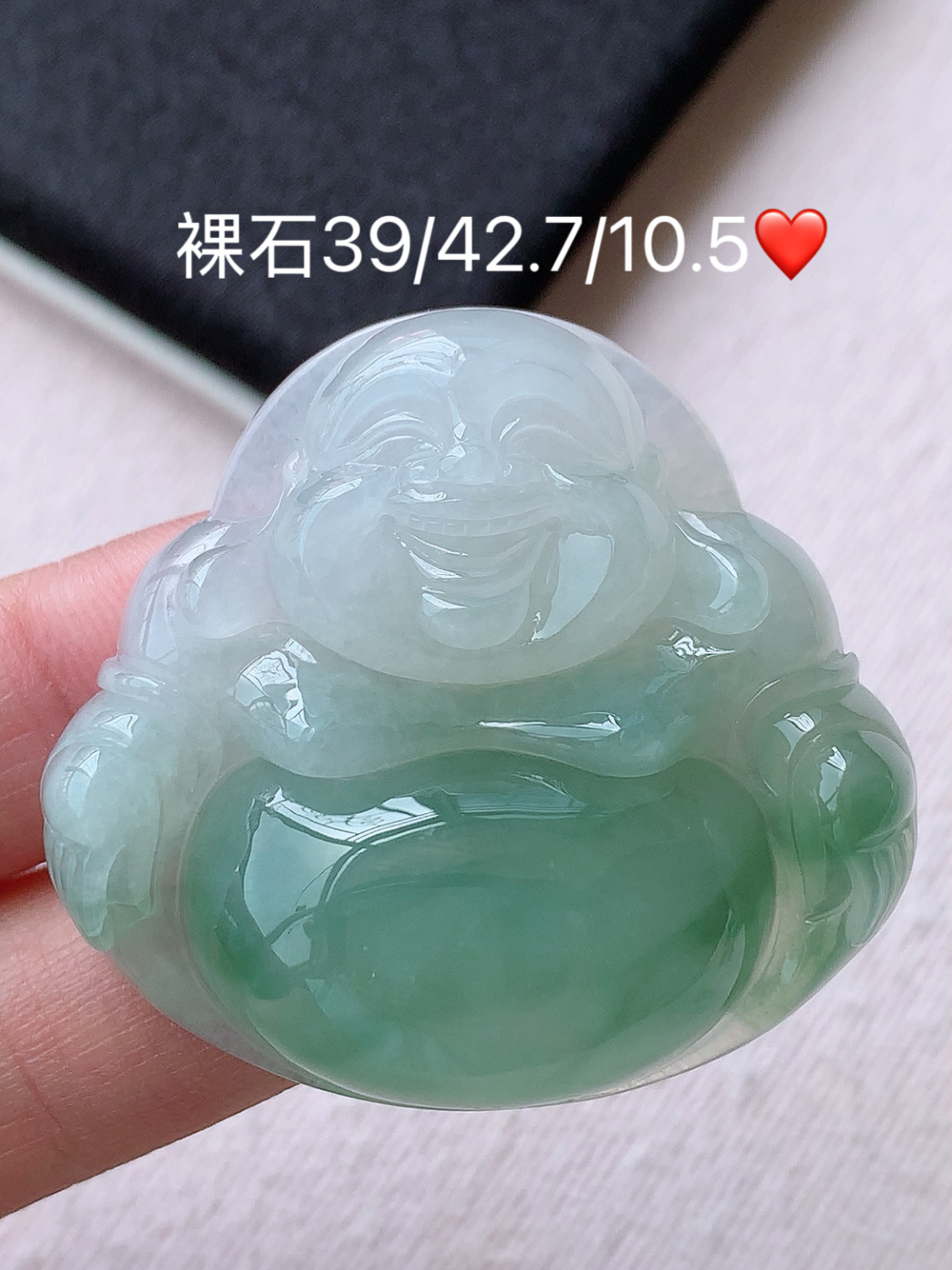 冰飘花佛公挂件 底子细腻水润 佩戴简单大方，39-42.7-10.5