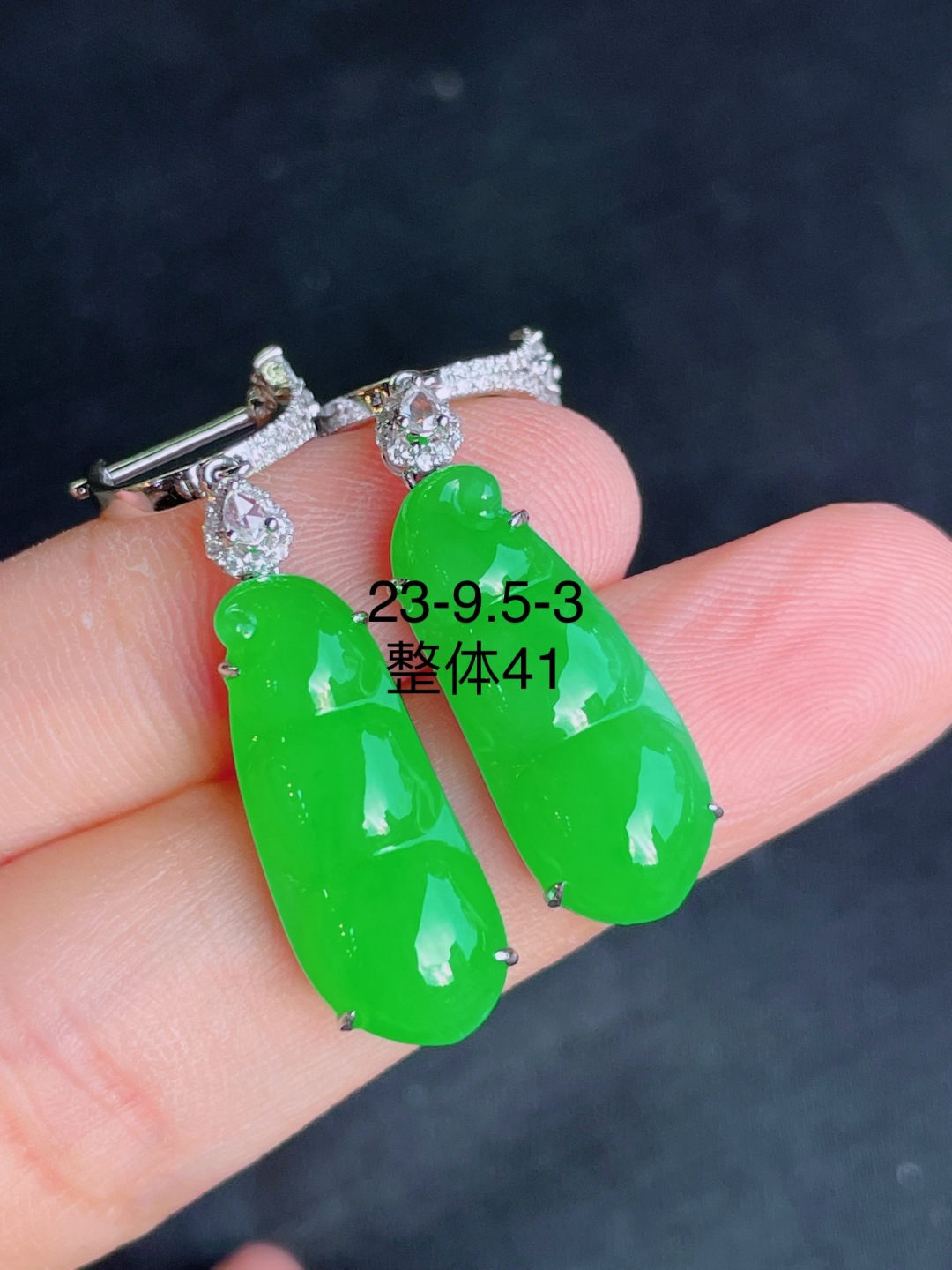️绿福豆耳坠 晶莹剔透，新颖时尚，无裂，23-9.5-3