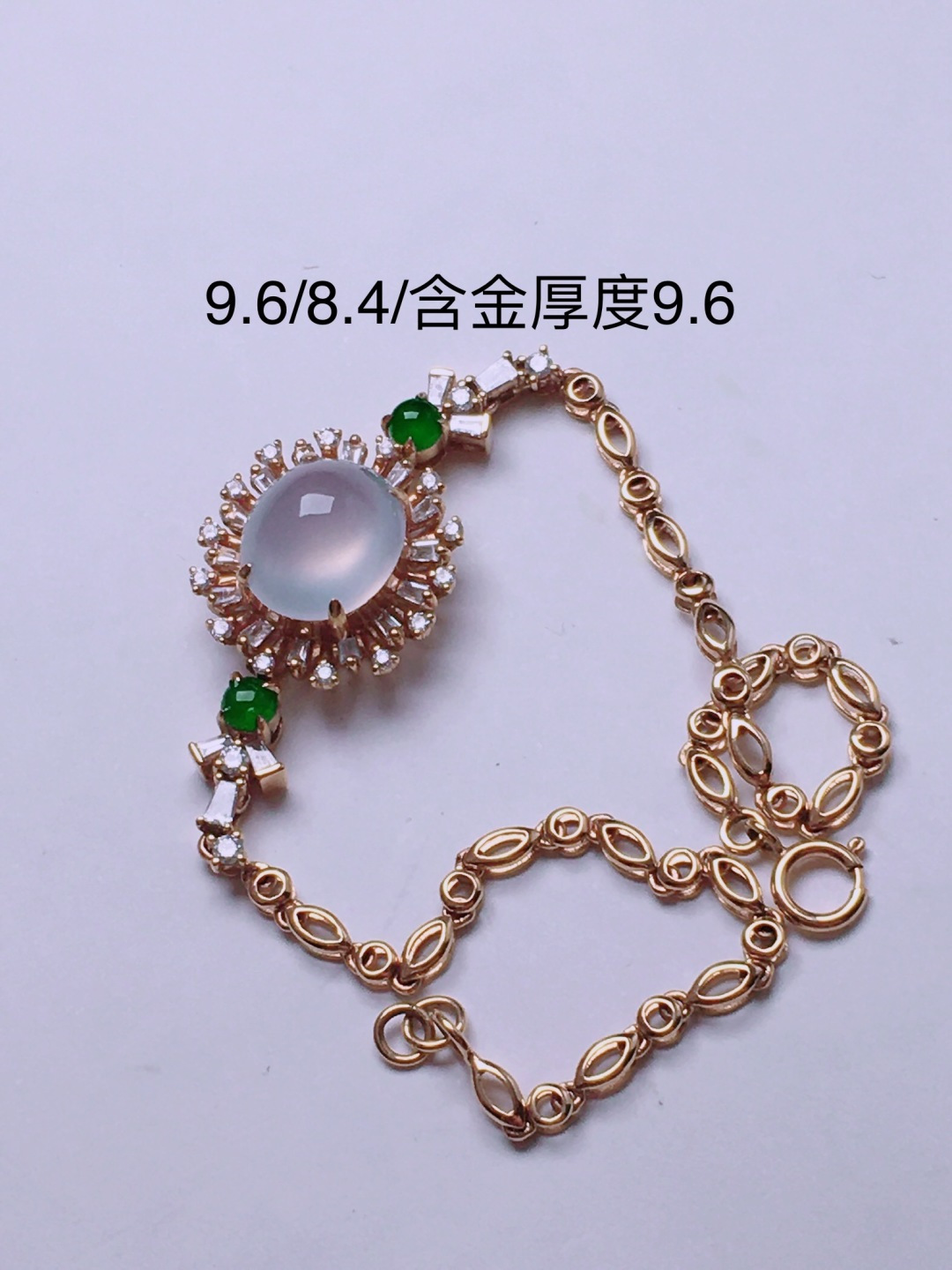 ️高冰蛋面手链，晶莹剔透，新颖时尚，9.6-8.4-9.6