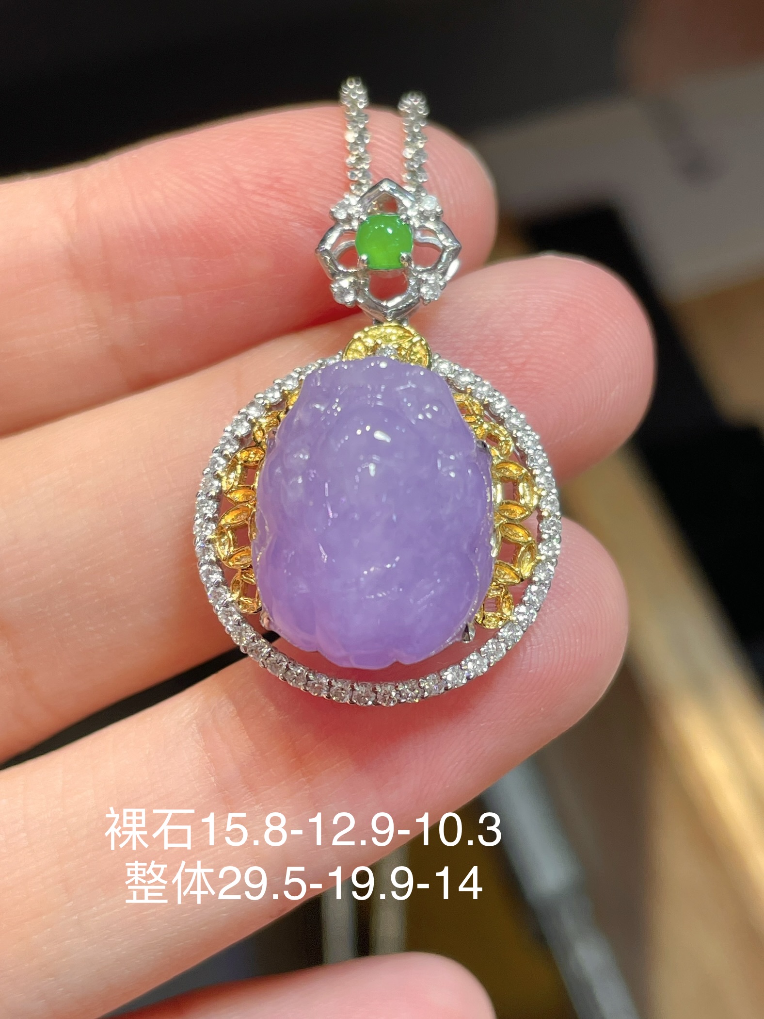 ️ 天然A货翡翠 精美水润 貔貅吊坠没垫色 玉质细腻 色泽鲜艳 工艺精湛 线条流畅线优美 种水好，