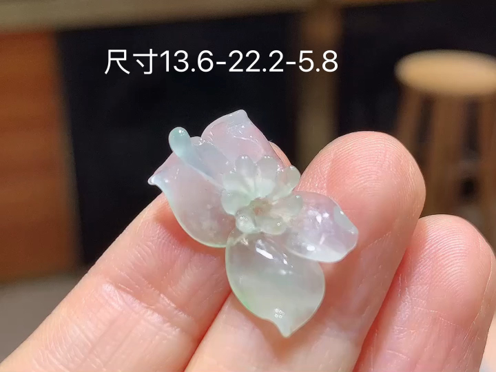 冰种花朵 无裂，尺寸，13.6-22.2-5.8