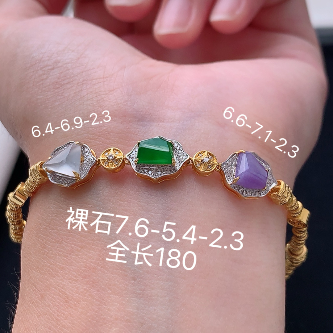 多彩手链。色系艳丽，底子细腻莹润，佩戴清新优雅 货号41722，6.6-7.1-2.3