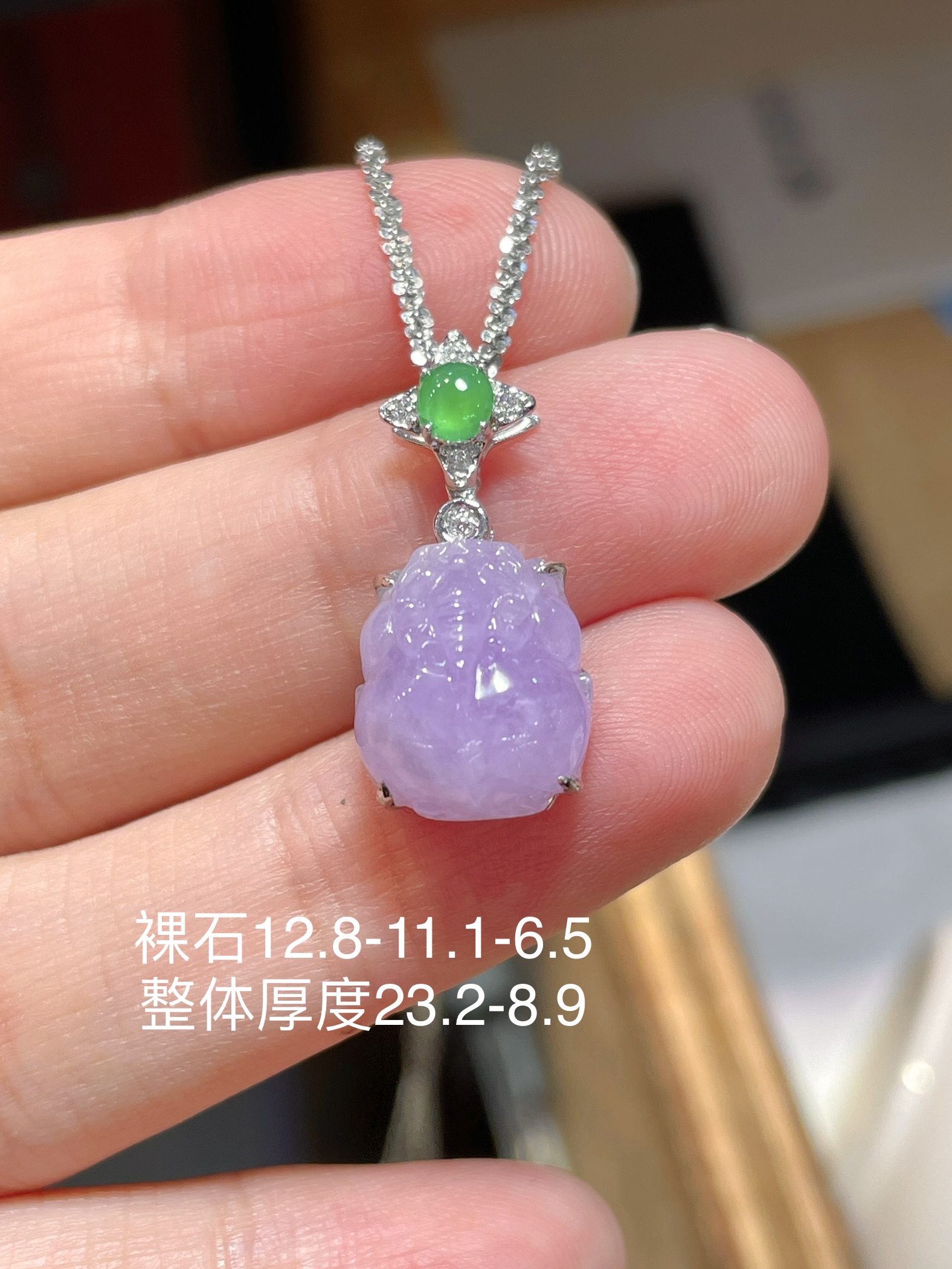 ️ 天然A货翡翠 精美水润 貔貅吊坠没垫色 玉质细腻 色泽鲜艳 工艺精湛 线条流畅线优美 种水好，