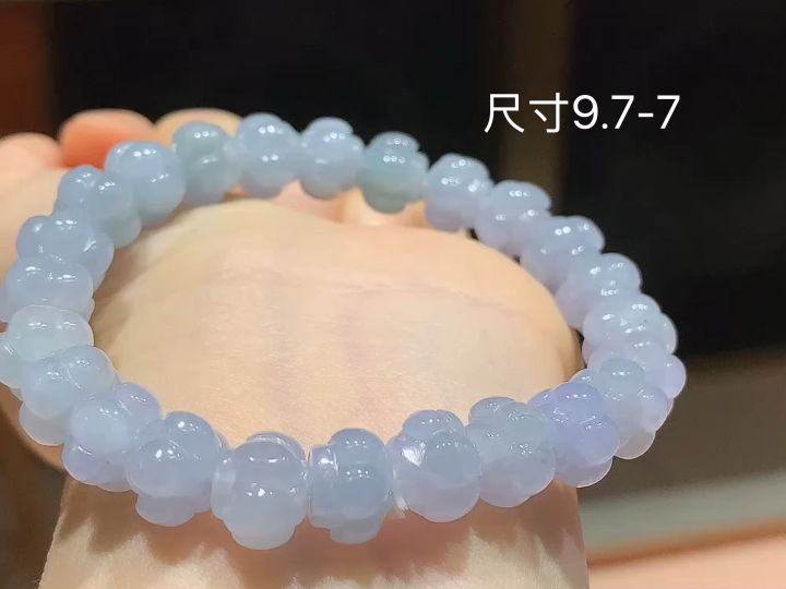 冰紫手串 , 尺寸，9.7-7