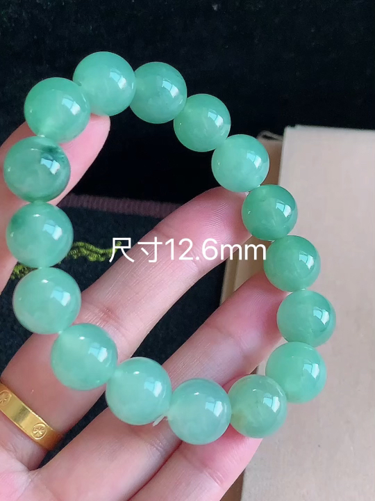 冰晴手串，尺寸12.6