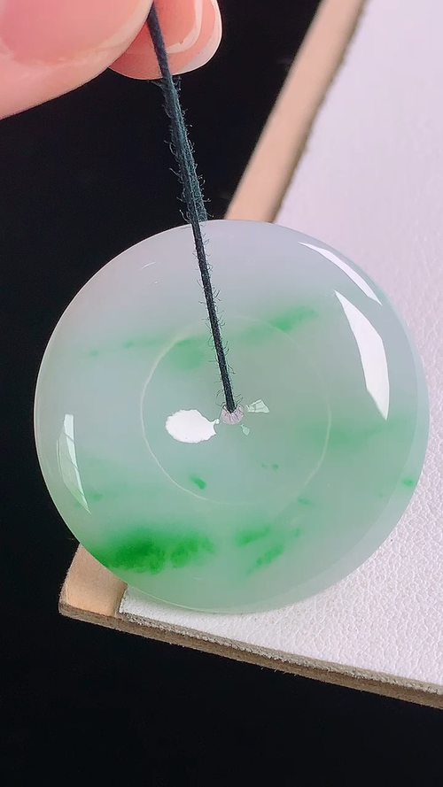冰飘绿平安扣，无裂，尺寸:32.5-6.0mm 20