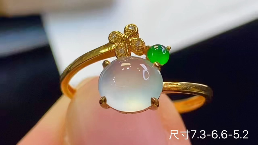 18k金+钻玻璃种蛋面戒指，无裂，7.3-6.6-5.2