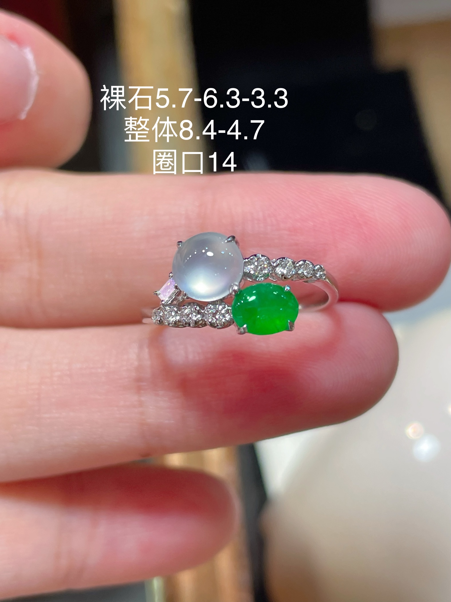 ️ 翡翠蛋面戒指，起荧光，种水好好 裸石很饱满，专挑好品相，18k金钻石镶嵌，5.7-6.3-3.