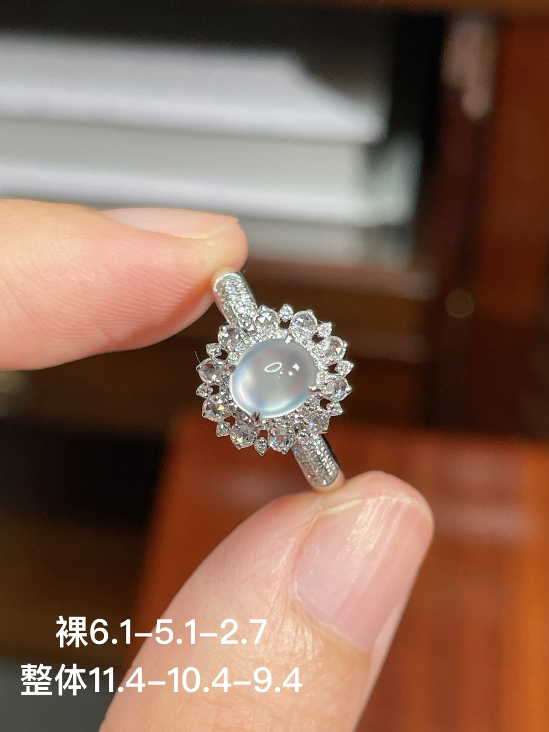 冰种蛋面戒指 无裂，18k金镶嵌，11.4-10.4-9.4