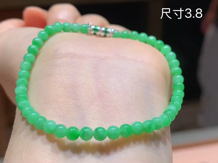 阳绿手链 , 尺寸，3.8
