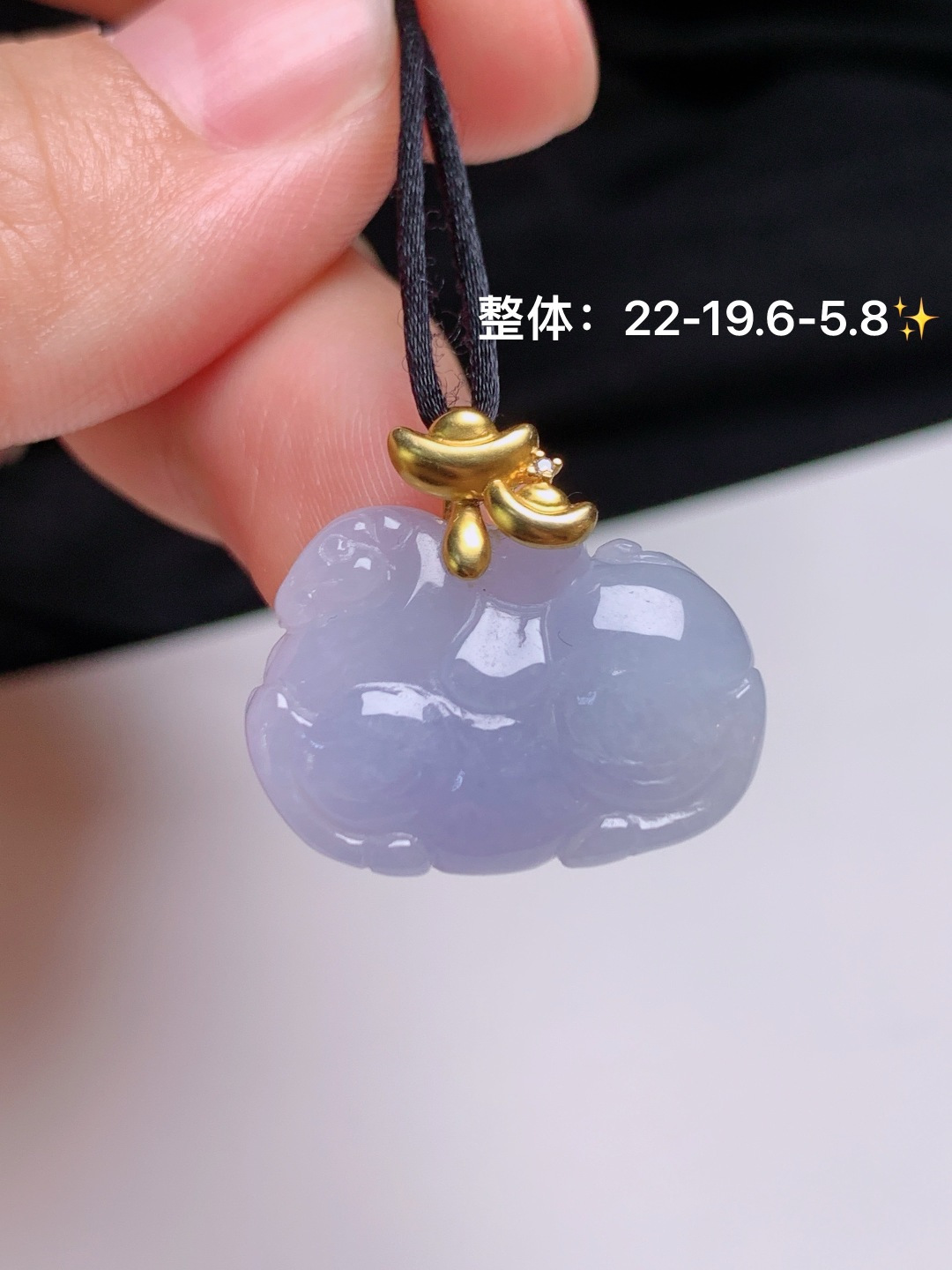 冰紫唐马 18k金镶嵌，22-19.6-5.8