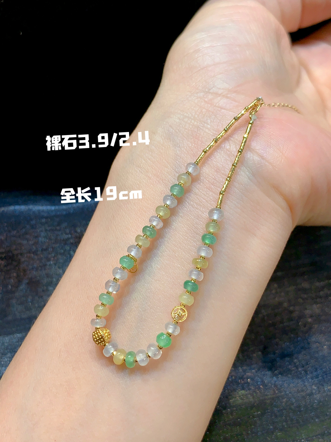 ️冰飘花珠珠手串 圆润 起光 温婉雅致，3.9-2.4