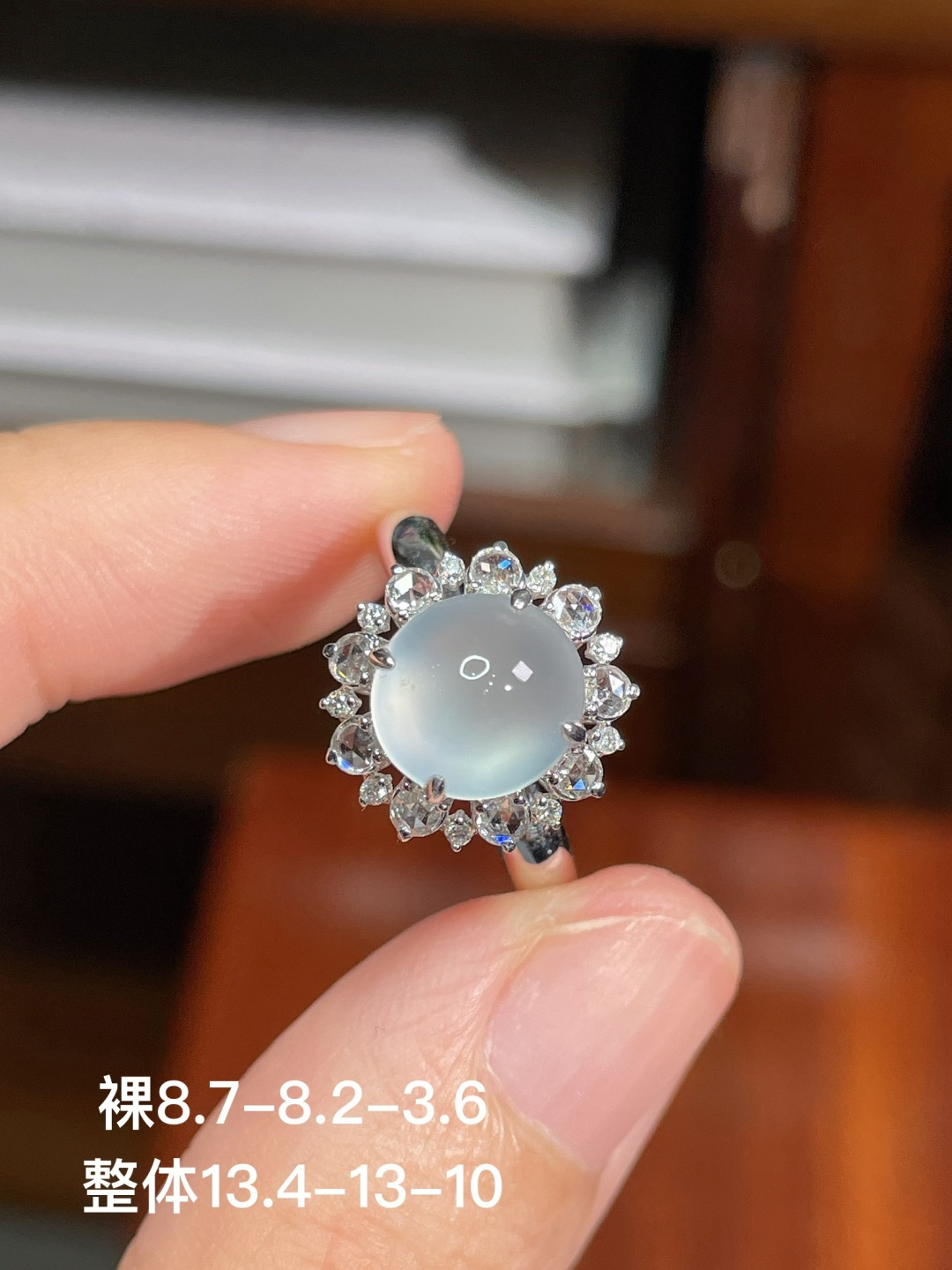 冰种蛋面戒指 无裂 18k金镶嵌，8.7-8.2-3.6