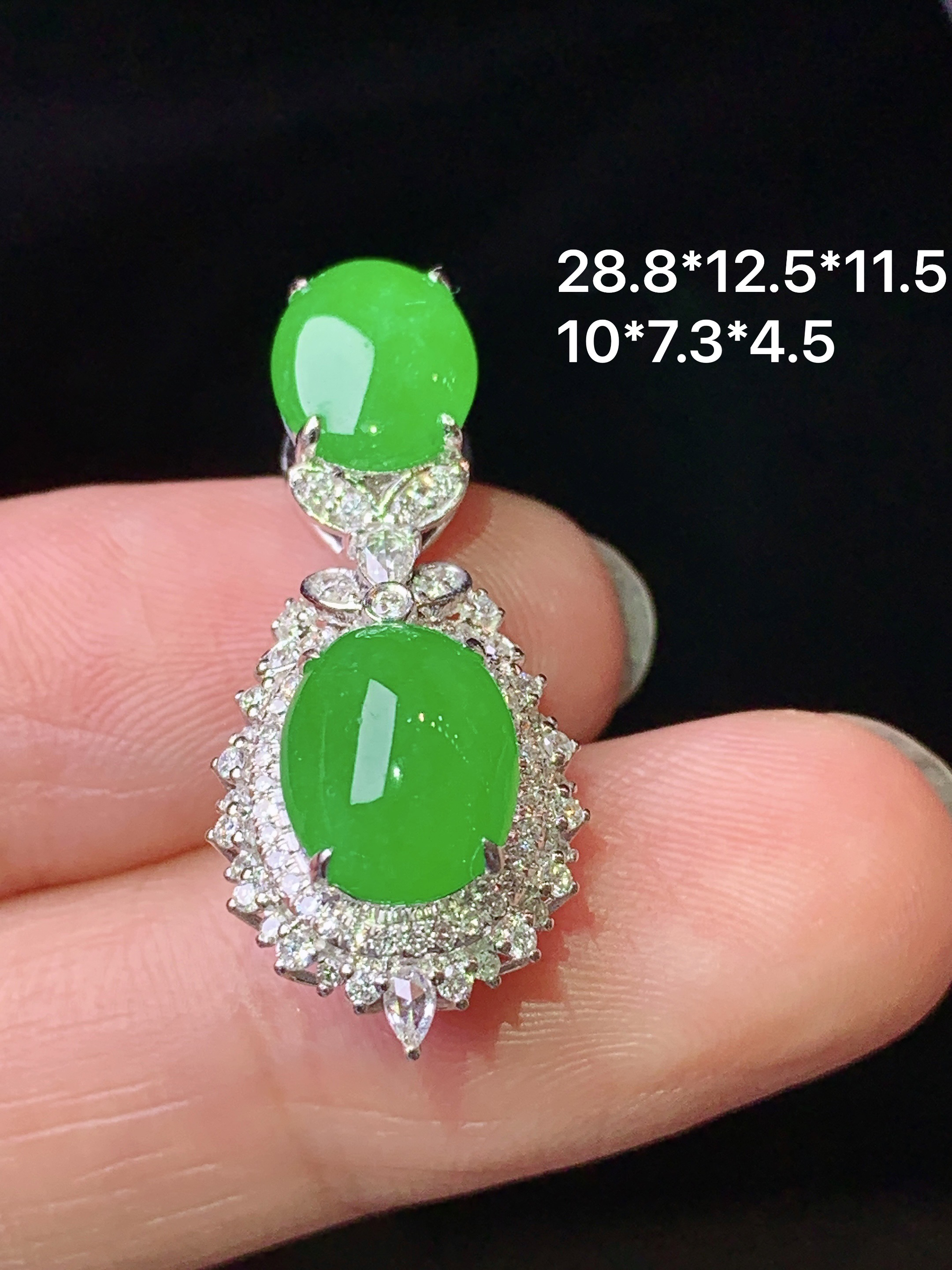 18k金钻镶嵌满绿蛋面组合吊坠 玉质细腻 色泽艳丽清新 水润亮眼 整体尺寸28.8*12.5*11.5 f1