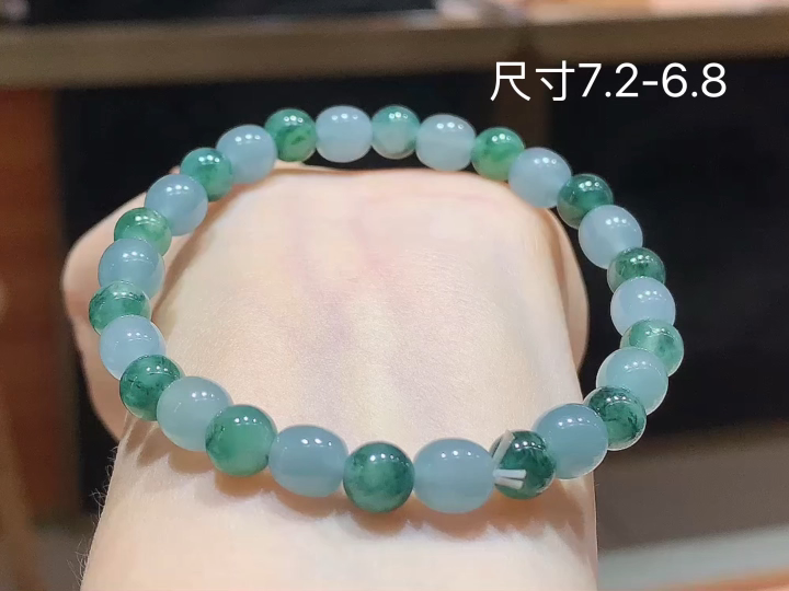 双彩手串  尺寸，7.2-6.8