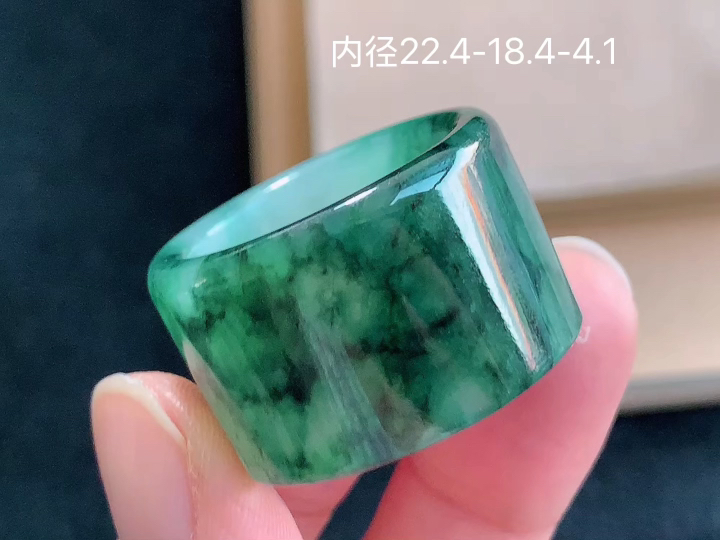 冰飘花戒圈 无裂 尺寸，22.4-18.4-4.1