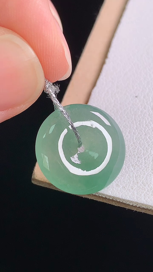 冰晴平安扣，无裂，尺寸:15.9-4.3mm