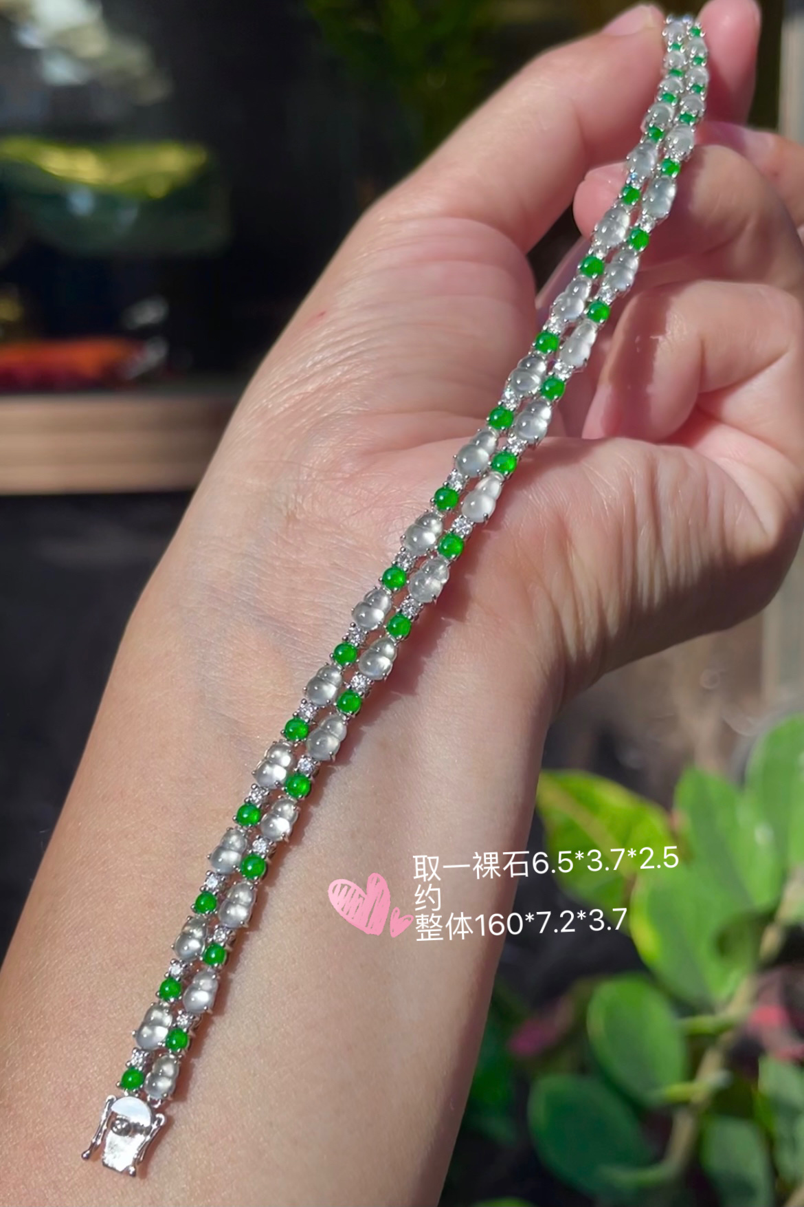 【玻璃种，葫芦手链】大件饱满，起莹的，通透水润，玉质细腻，翠色鲜艳，18k金奢华钻石镶嵌️，6.5