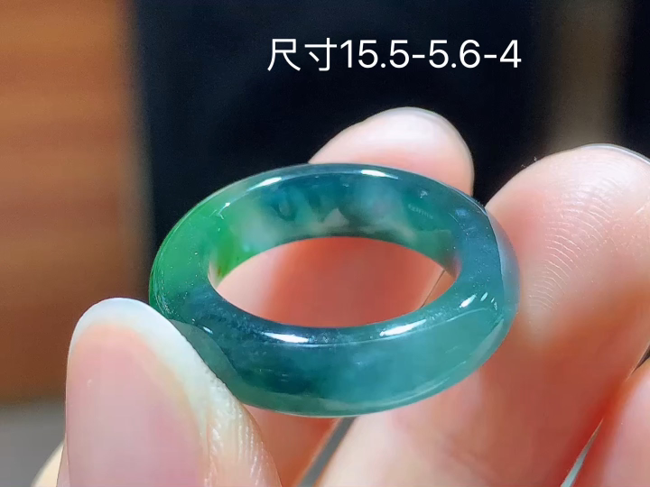 冰飘花戒圈 无裂 尺寸，15.5-5.6-4