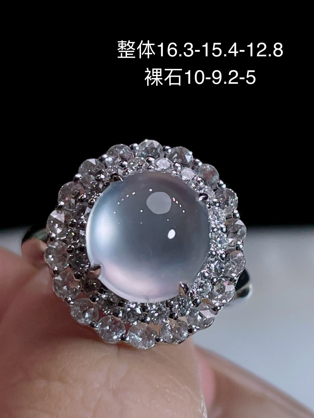天然缅甸翡翠A货 白冰蛋面戒指 18k金镶嵌钻石 细腻水灵 实拍接近，16.3-15.4-12.8
