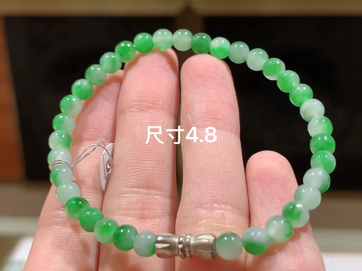 冰飘绿手串  尺寸，4.8