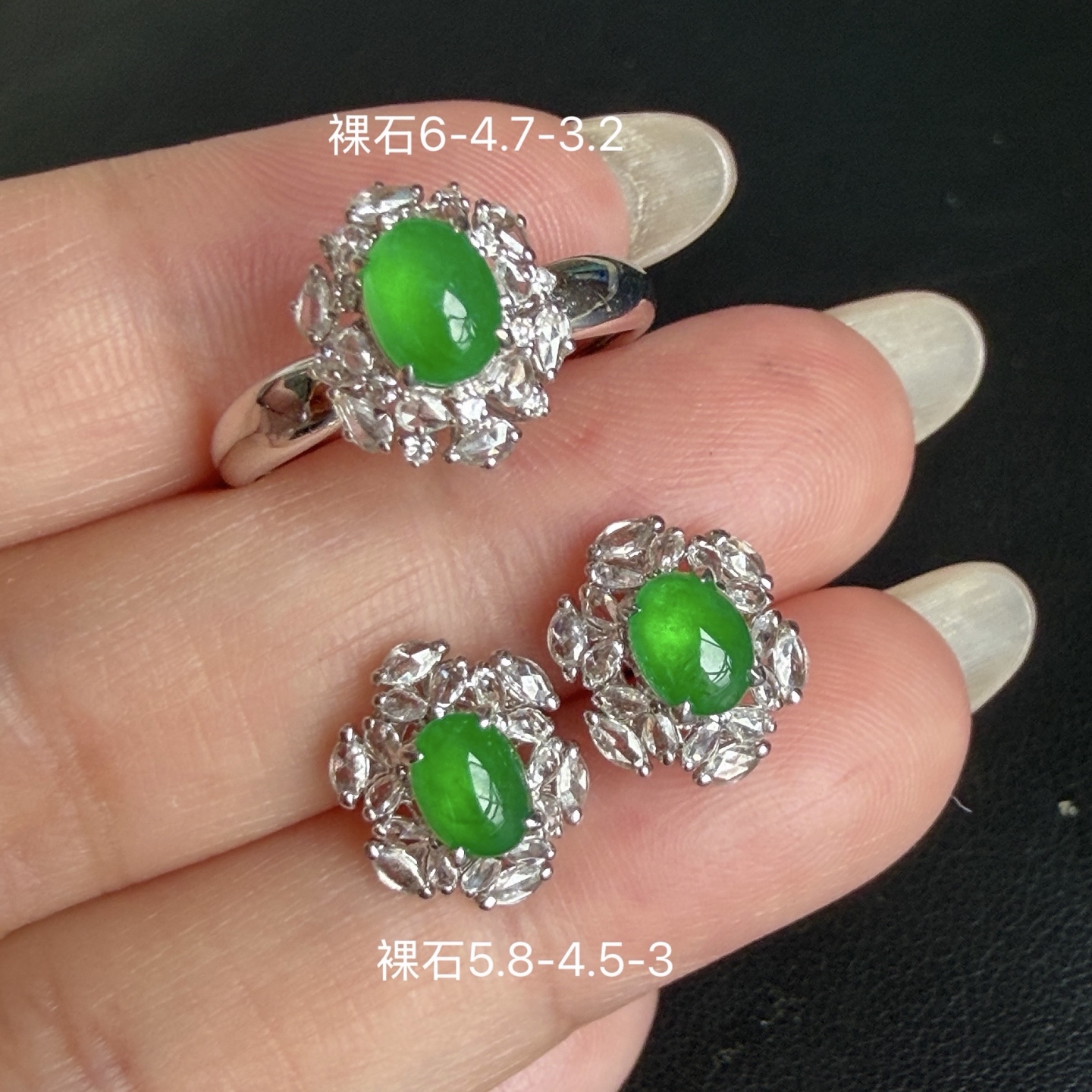 ️ 自然光实拍 翡翠A货 辣阳绿蛋面套装 耳钉戒指 豪华镶 钻石 品质杠杠滴 无裂，6-4.7-
