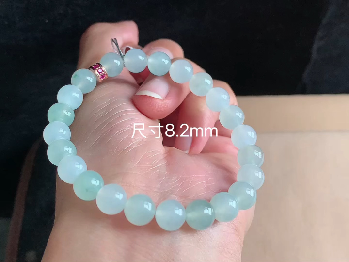 冰飘花手串  尺寸，8.2
