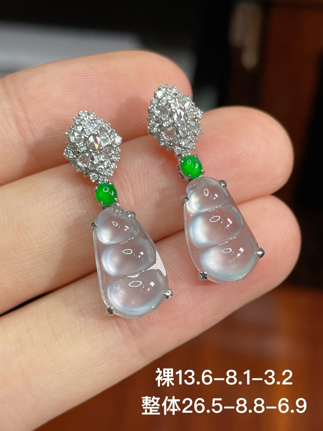 冰种豆子耳坠 无裂 18k金镶嵌，13.6-8.1-3.2