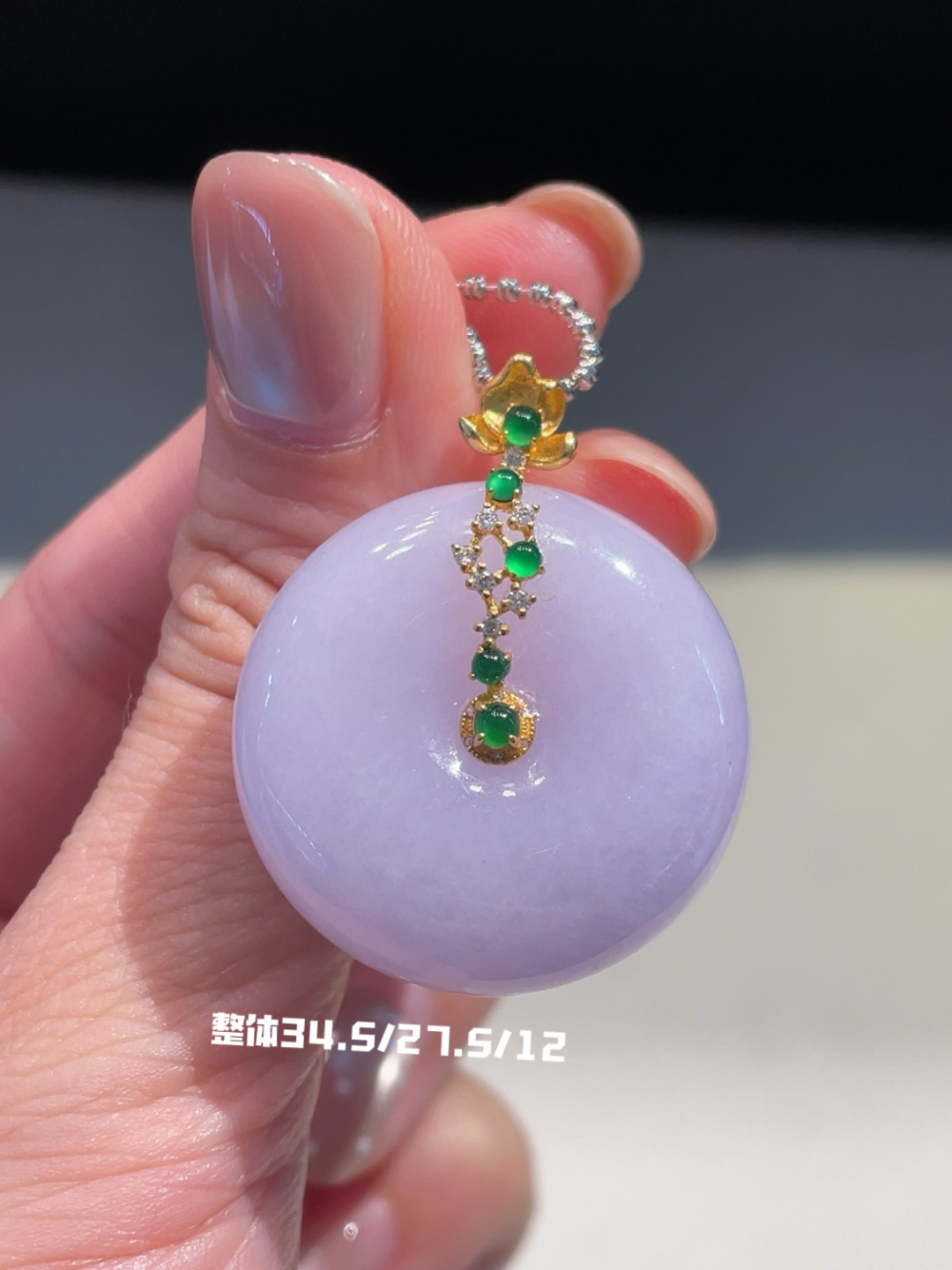 ️冰紫平安扣吊坠 圆鼓鼓的 颜色超级浓郁 温婉起光  18k真金真钻镶嵌～，34.5-27.5-
