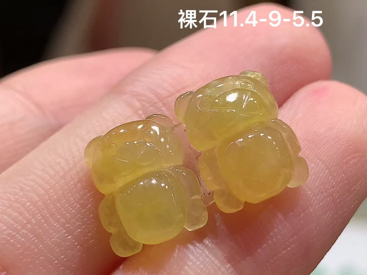 冰黄翡熊 无裂, 尺寸，11.4-9-5.5