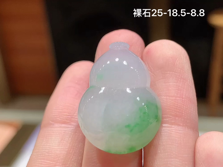 冰飘花葫芦 无裂, 尺寸，25-18.5-8.8