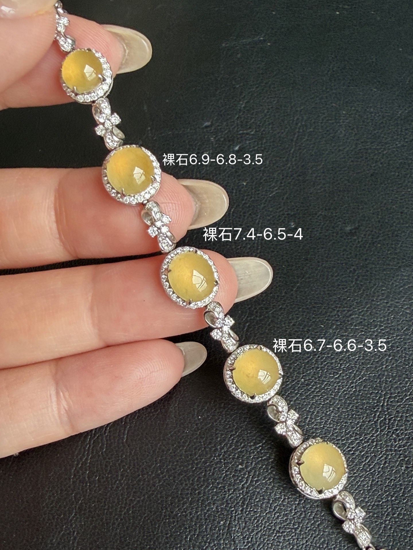 ️ 自然光实拍 缅甸翡翠A货 黄翡蛋面手链 18k金钻石 豪华镶 上手美美哒 细腻水润 ，6.9-
