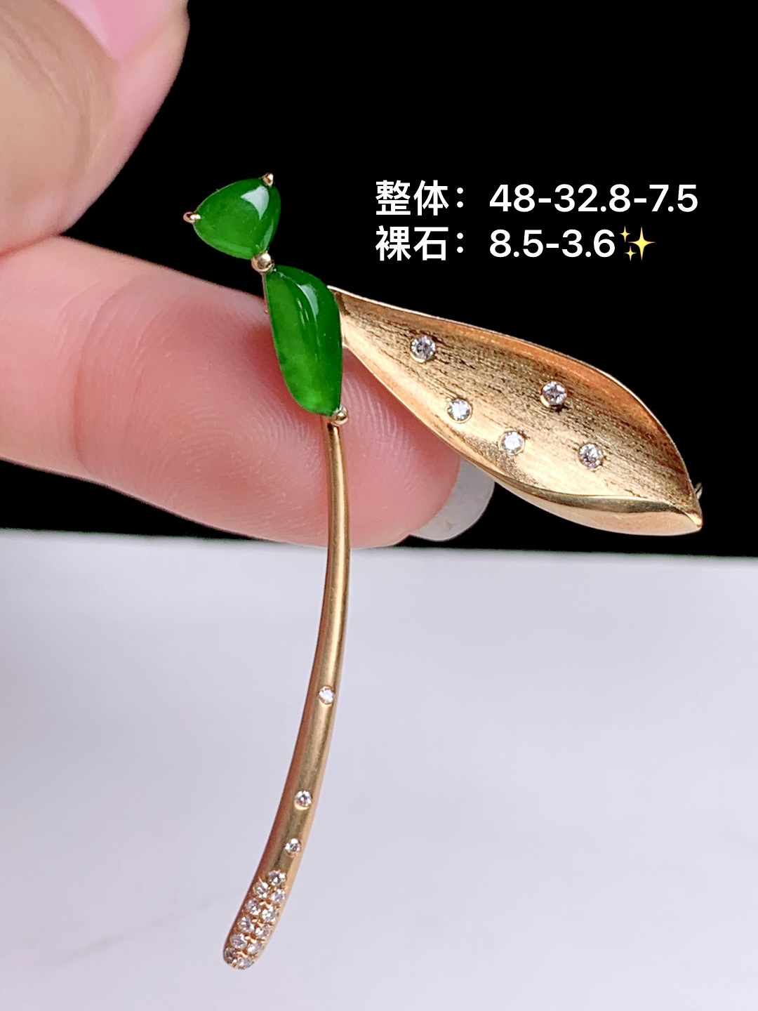 冰阳绿随形蜻蜓胸针 18k金钻镶嵌，48-32.8-7.5