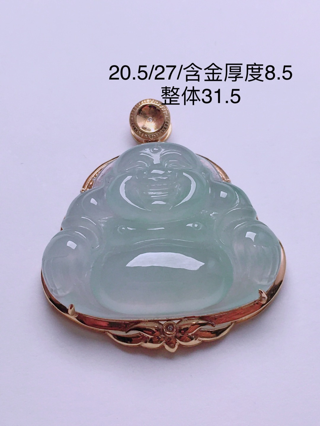 ️佛公吊坠，晶莹剔透，新颖时尚，无裂，20.5