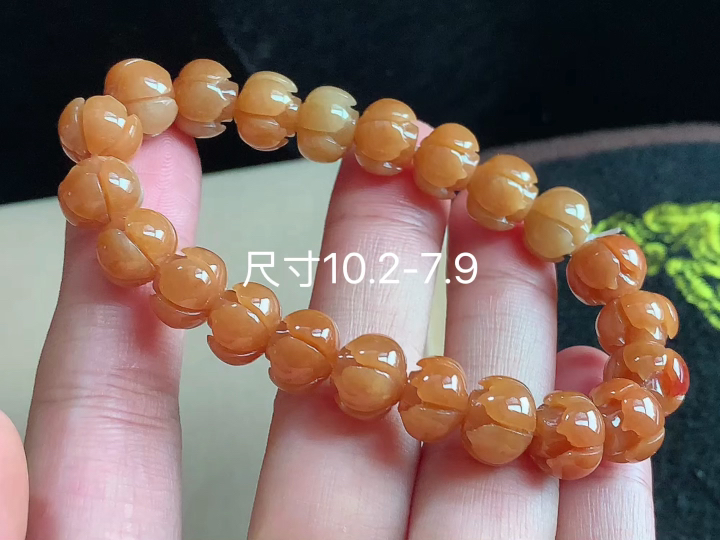 冰黄翡手串  尺寸，10.2-7.9