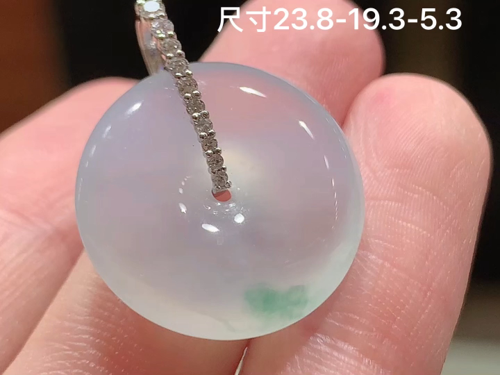 18K 冰飘花平安扣吊坠 无裂, 尺寸，23.8-19.3-5.3
