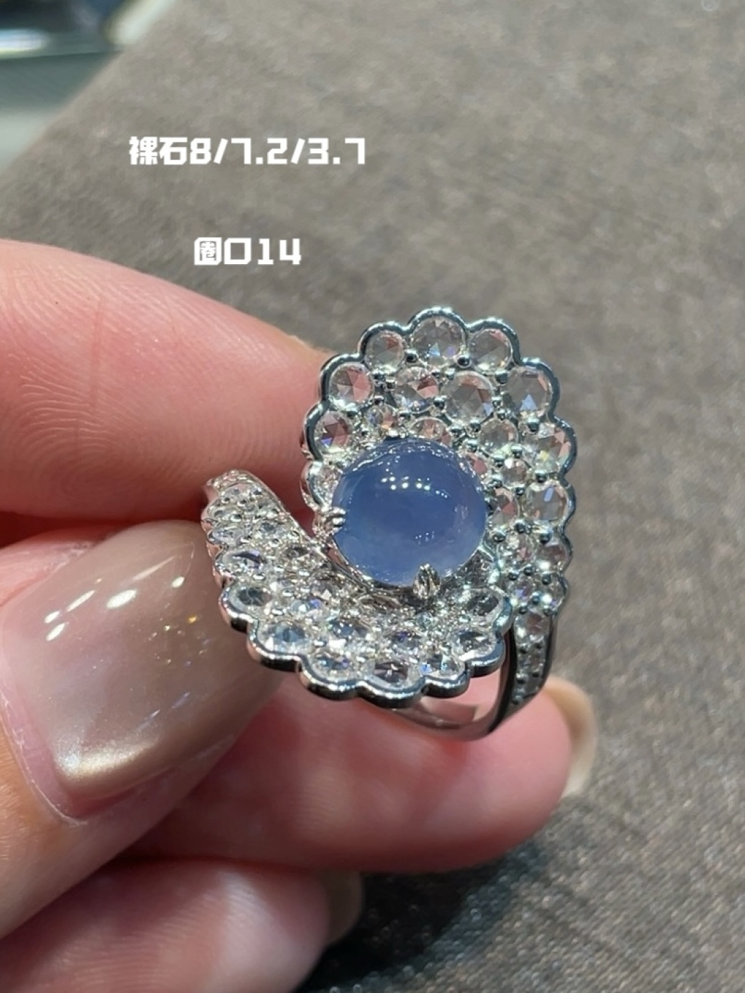 冰紫随形戒指，贵气十足 百搭时尚，8-7.2-3.7