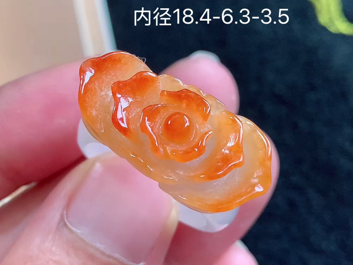 冰红翡戒圈 无裂 尺寸，18.4-6.3-3.5