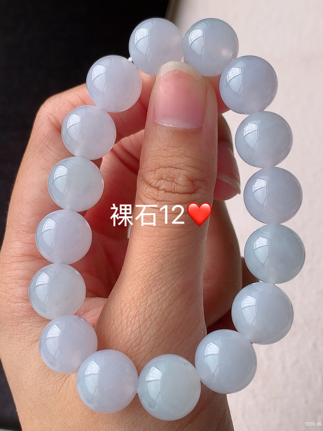 冰种圆珠手串种老底子细腻，佩戴精致气质，12