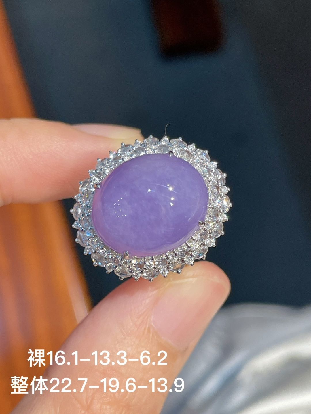 蛋面戒指 无裂 18k金镶嵌，22.7-19.6-13.9