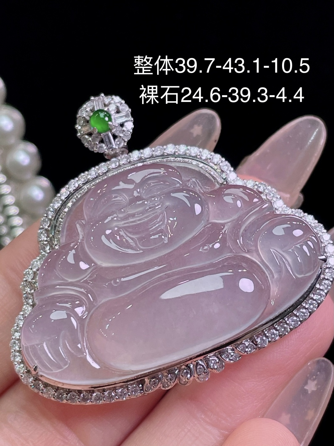 天然缅甸翡翠A货 白冰佛公吊坠 18k金镶嵌钻石 细腻水灵 实拍接近，39.7-43.1-10.5